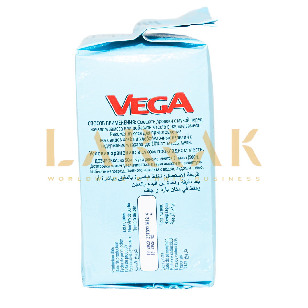 LEVADURA INSTANTANEA VEGA SECA 125 G